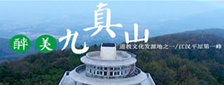 不要插进来网站区