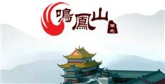 插穴穴网站